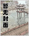 霸凌者的统一长相